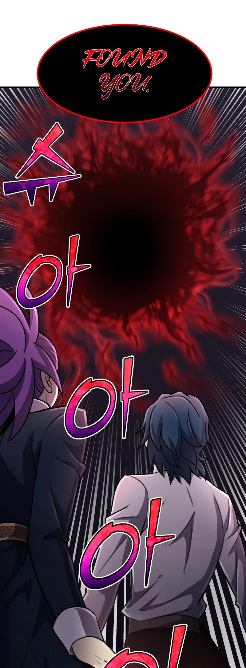 Standard of Reincarnation Chapter 31 page 35 - Chapter 31