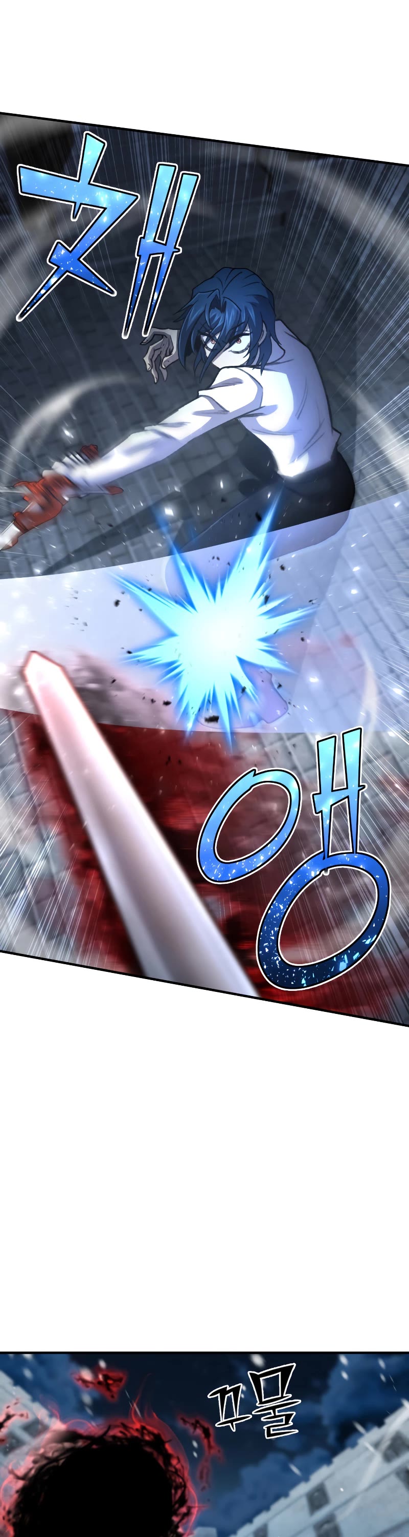 Standard of Reincarnation Chapter 31 page 37 - Chapter 31