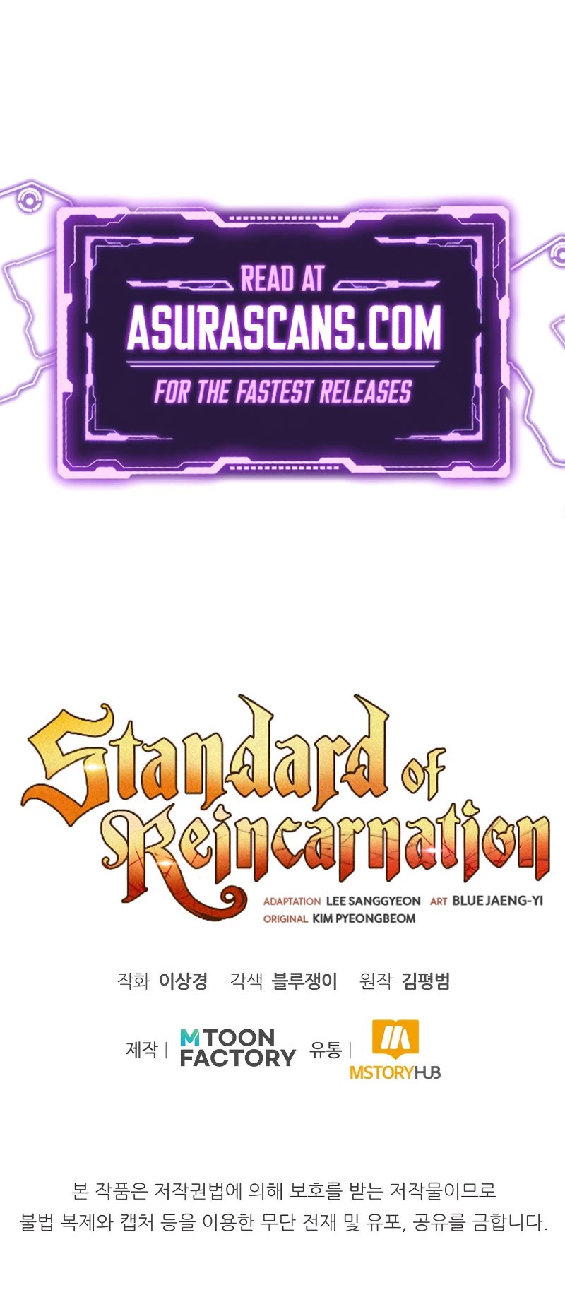 Standard of Reincarnation Chapter 31 page 55 - Chapter 31