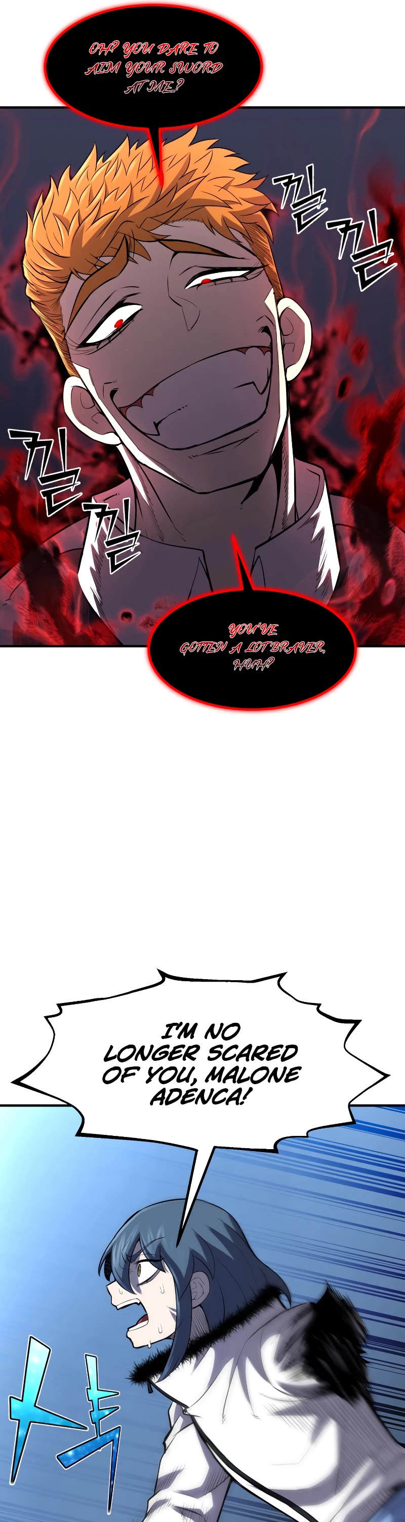 Standard of Reincarnation Chapter 31 page 7 - Chapter 31