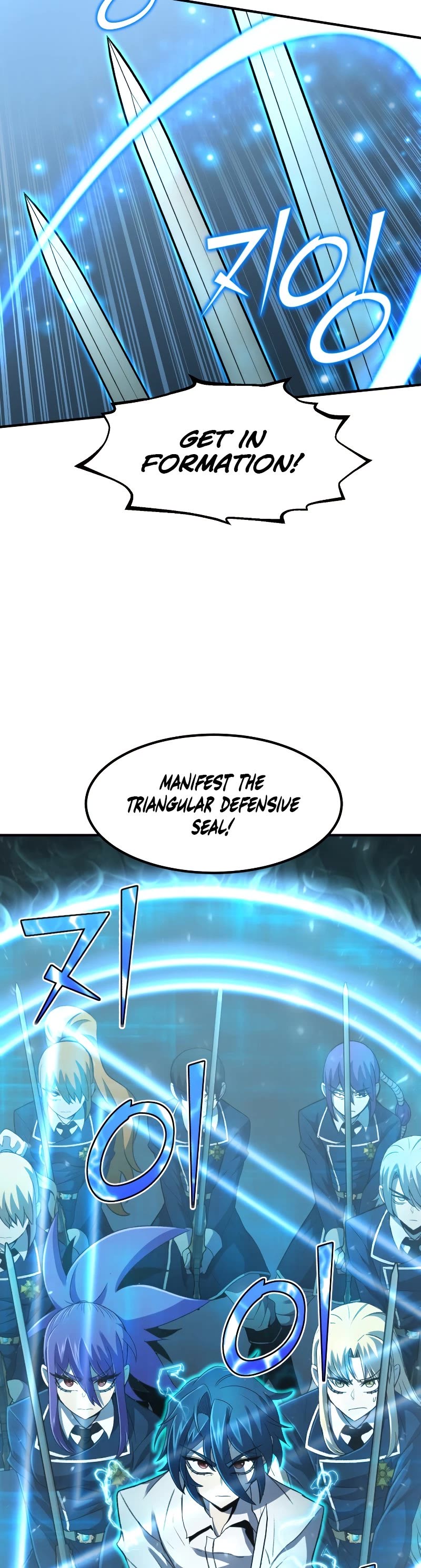 Standard of Reincarnation Chapter 32 page 12 - Chapter 32