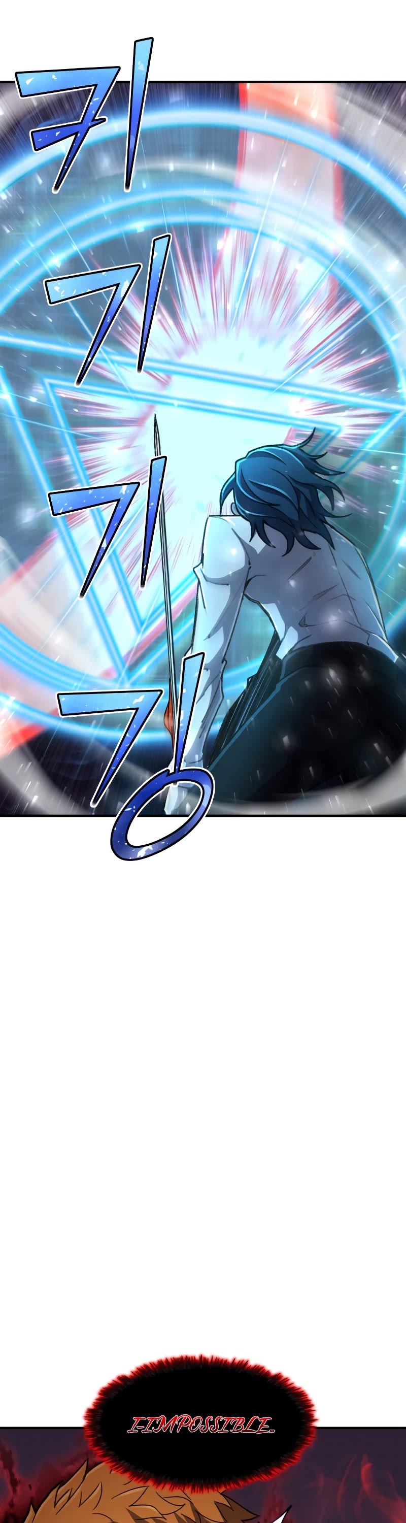 Standard of Reincarnation Chapter 32 page 15 - Chapter 32