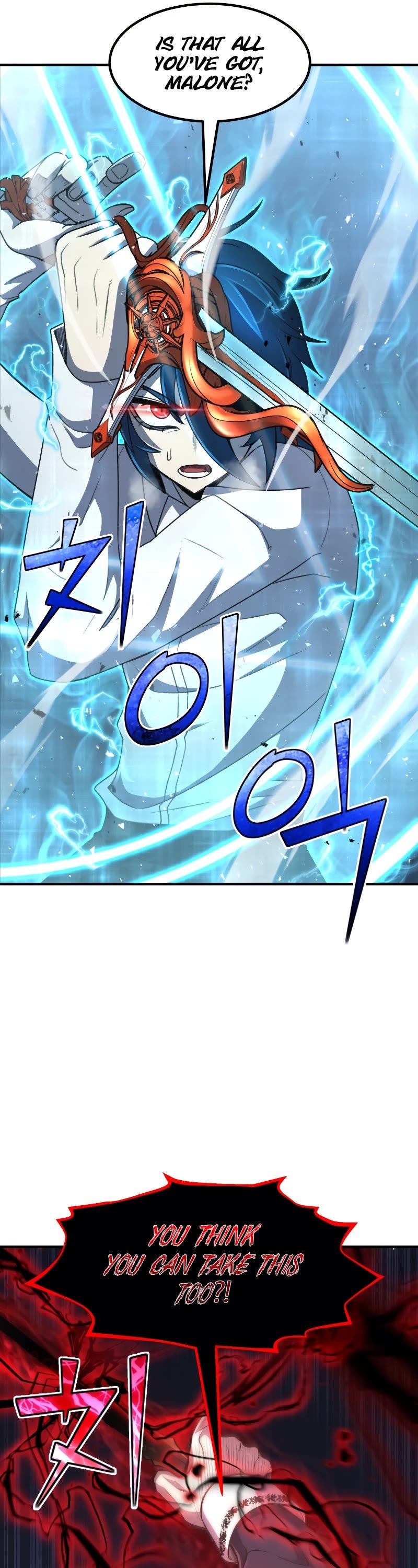 Standard of Reincarnation Chapter 32 page 18 - Chapter 32