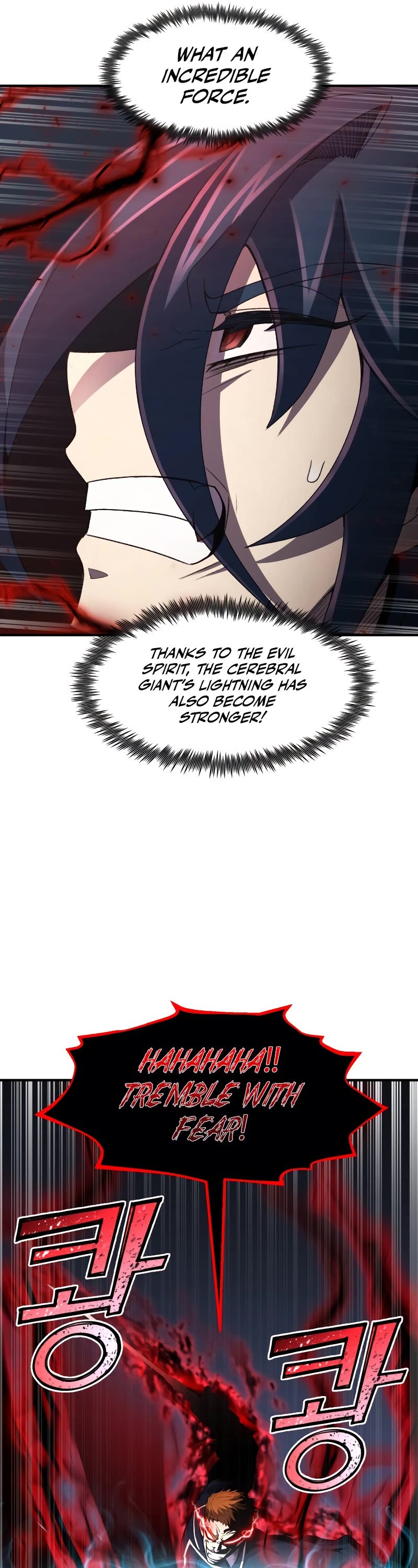 Standard of Reincarnation Chapter 32 page 22 - Chapter 32