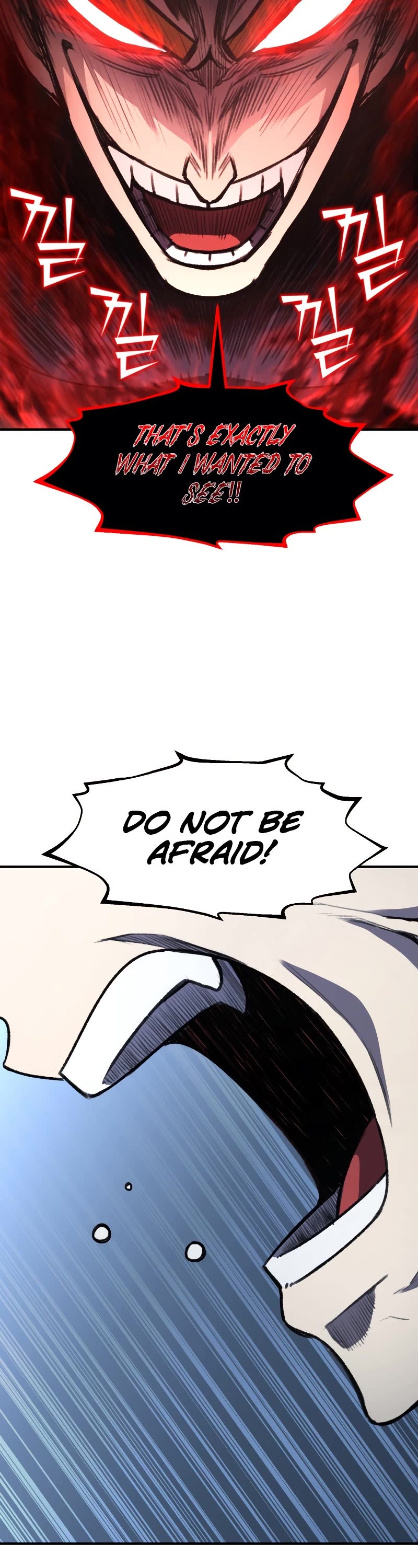 Standard of Reincarnation Chapter 32 page 27 - Chapter 32