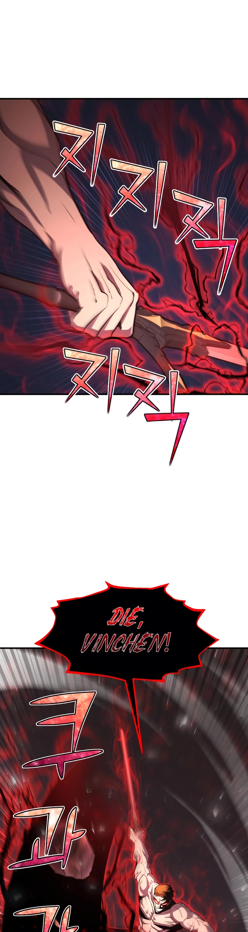 Standard of Reincarnation Chapter 32 page 39 - Chapter 32