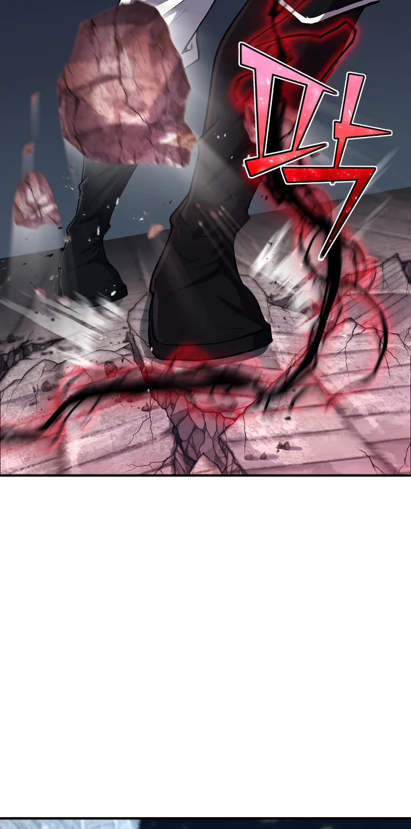 Standard of Reincarnation Chapter 32 page 42 - Chapter 32