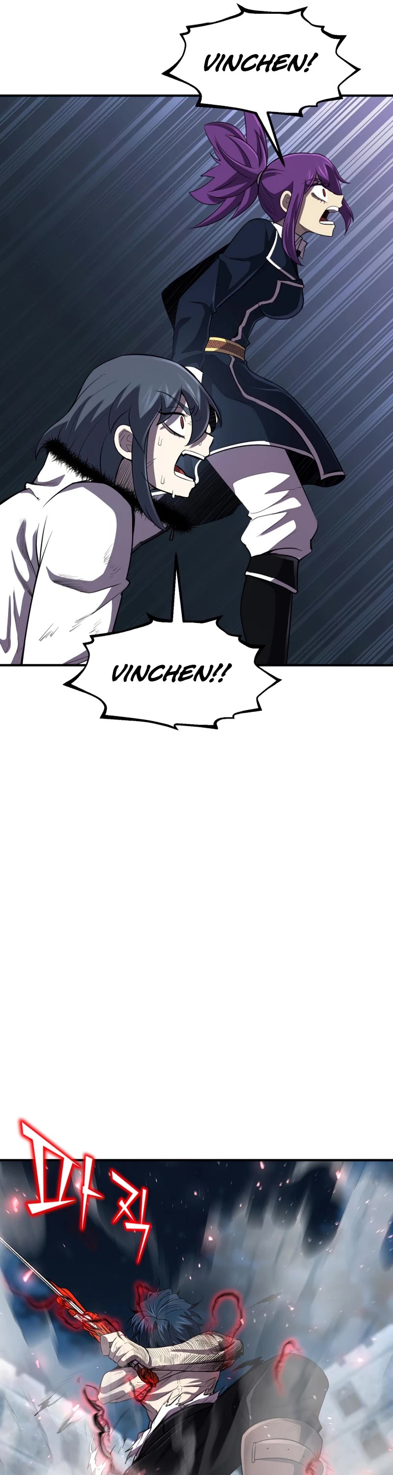 Standard of Reincarnation Chapter 33 page 17 - Chapter 33