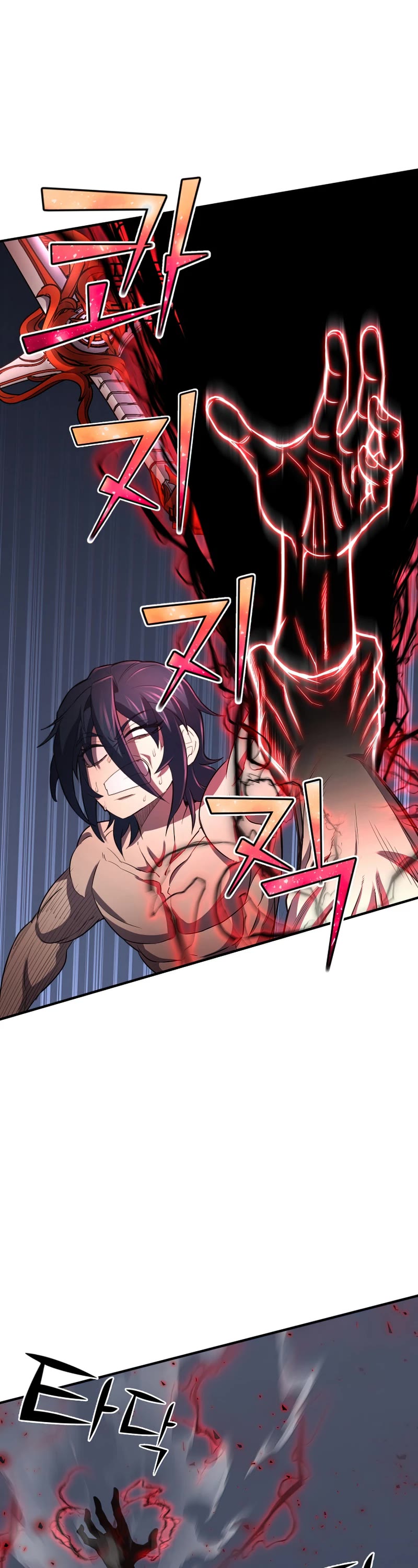 Standard of Reincarnation Chapter 33 page 23 - Chapter 33