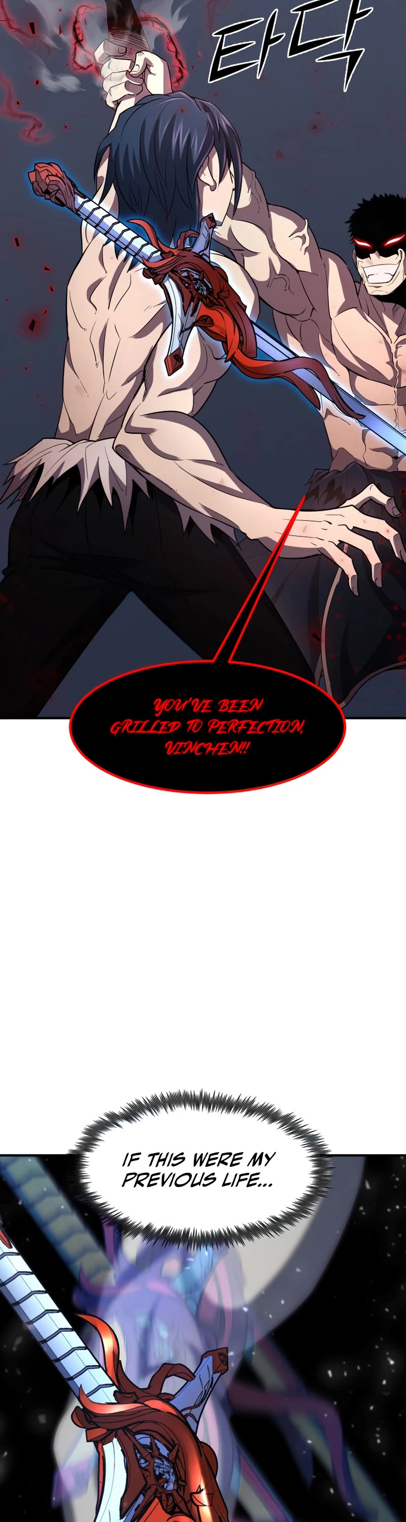 Standard of Reincarnation Chapter 33 page 24 - Chapter 33