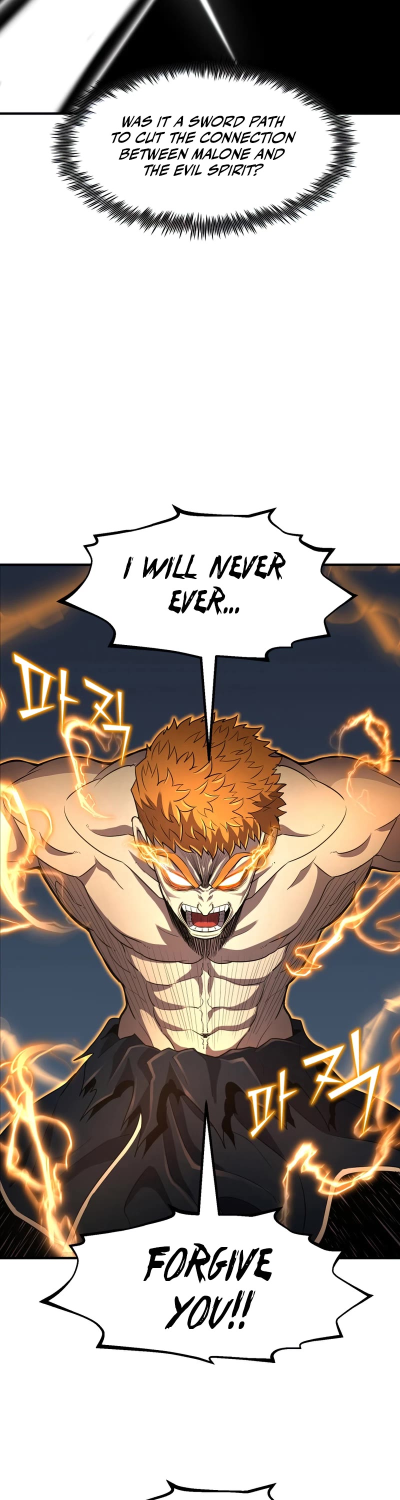 Standard of Reincarnation Chapter 33 page 33 - Chapter 33