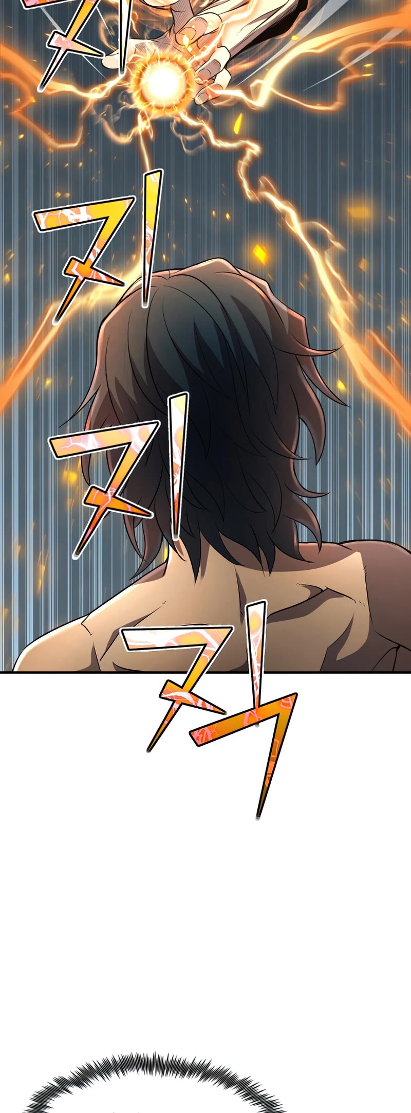 Standard of Reincarnation Chapter 33 page 35 - Chapter 33