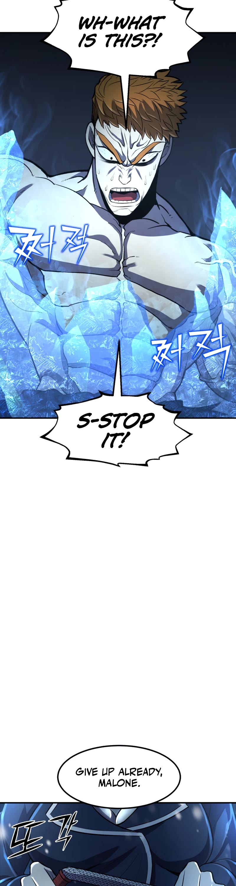 Standard of Reincarnation Chapter 33 page 44 - Chapter 33