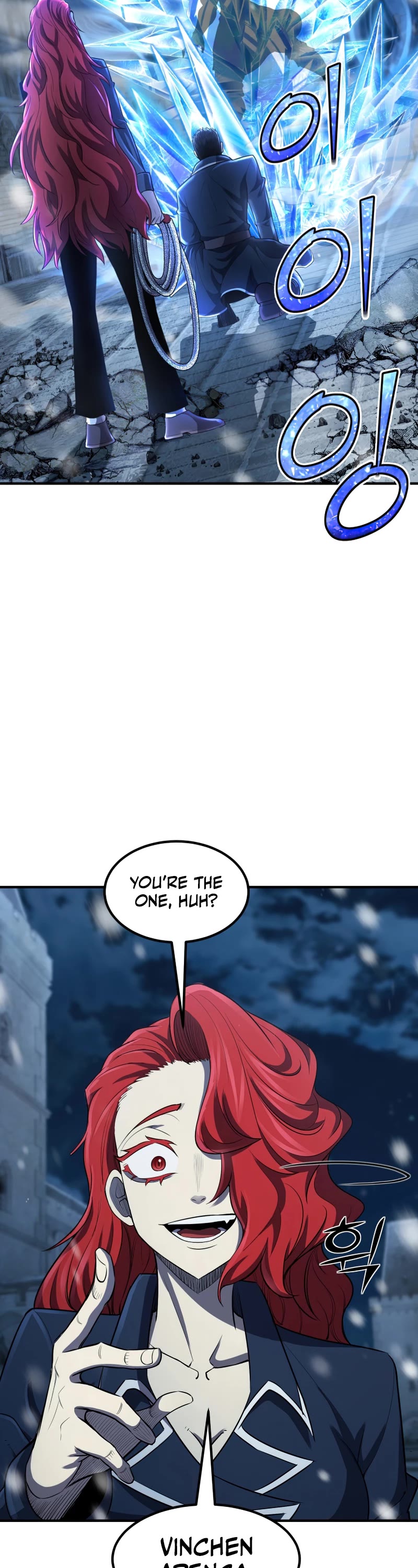 Standard of Reincarnation Chapter 33 page 49 - Chapter 33
