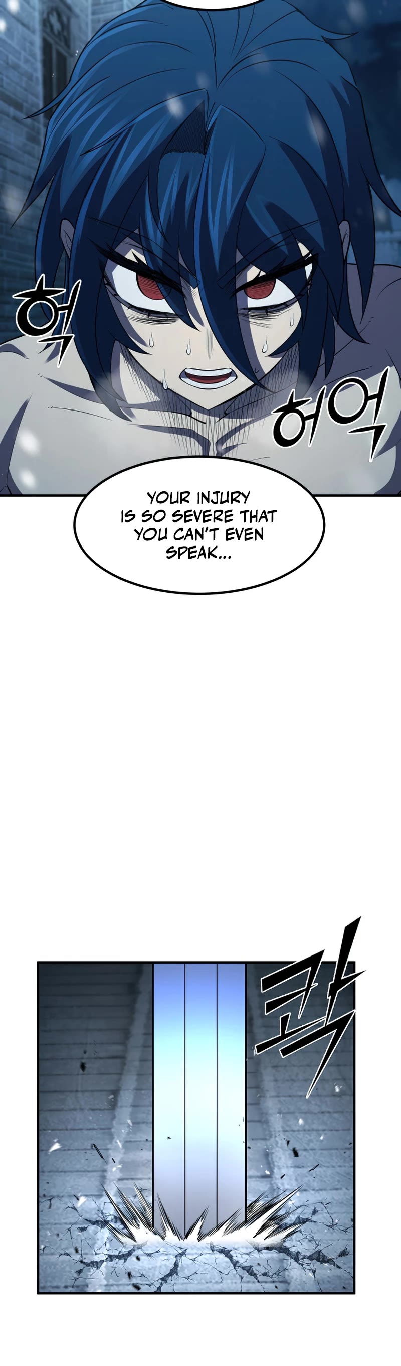 Standard of Reincarnation Chapter 33 page 51 - Chapter 33