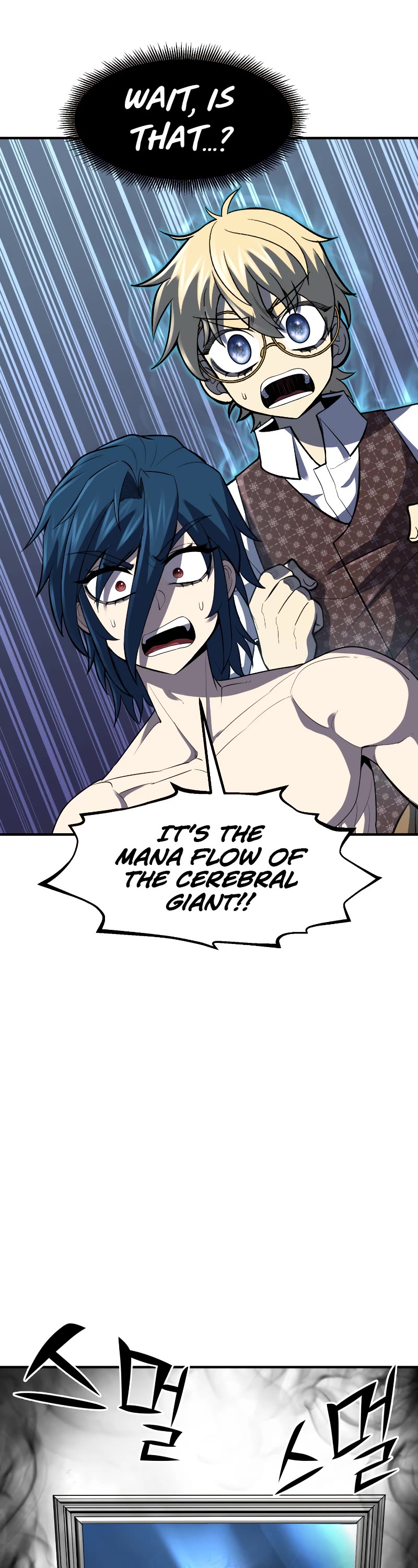 Standard of Reincarnation Chapter 34 page 32 - Chapter 34