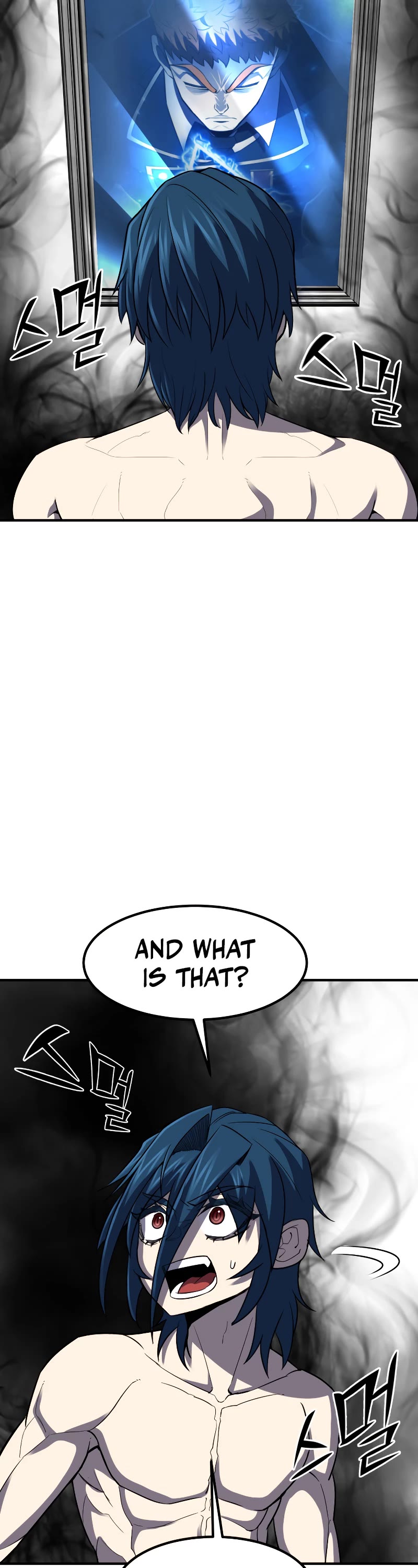 Standard of Reincarnation Chapter 34 page 33 - Chapter 34