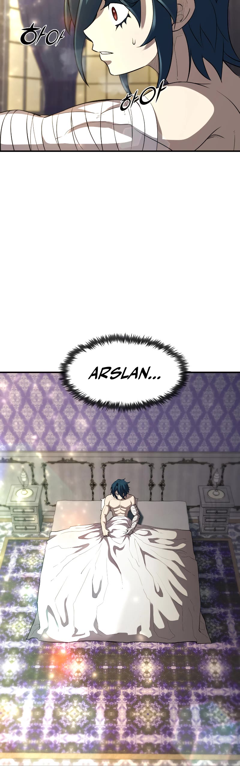Standard of Reincarnation Chapter 34 page 55 - Chapter 34