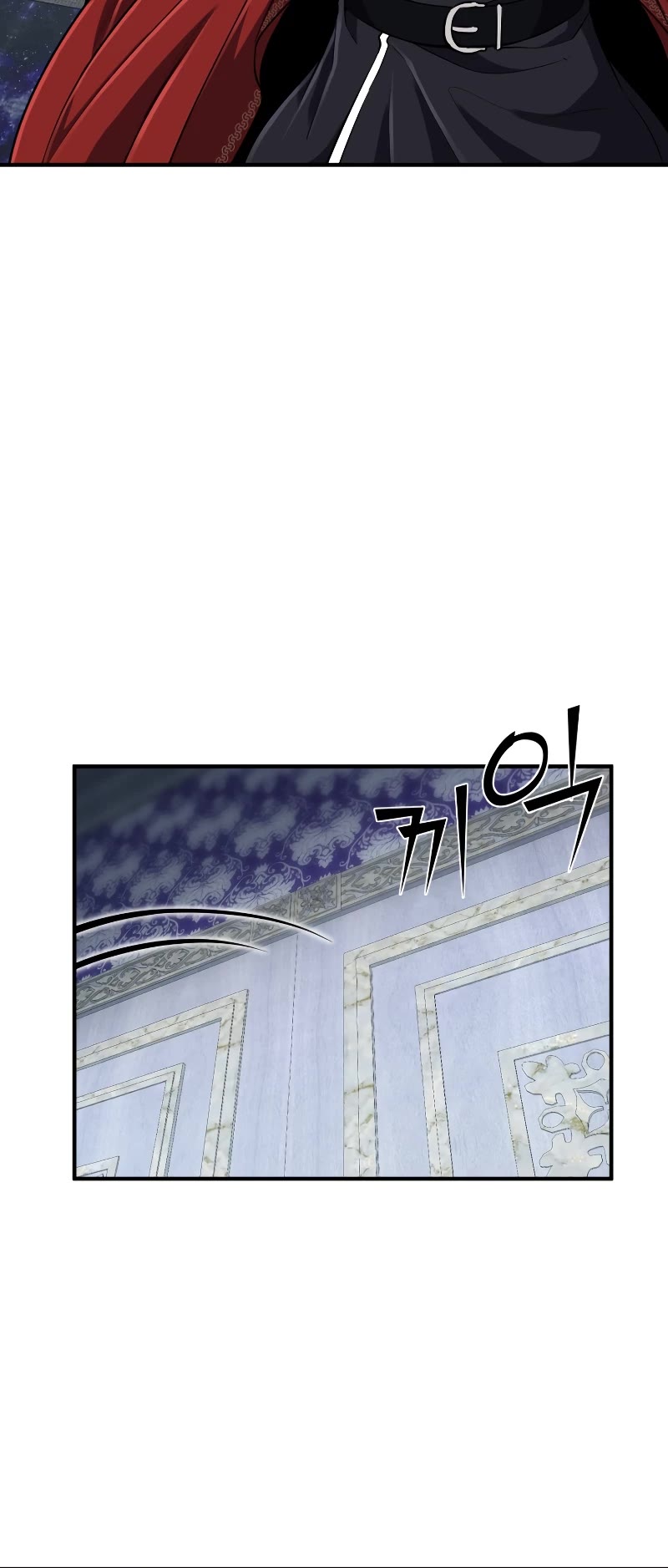 Standard of Reincarnation Chapter 35 page 35 - Chapter 35