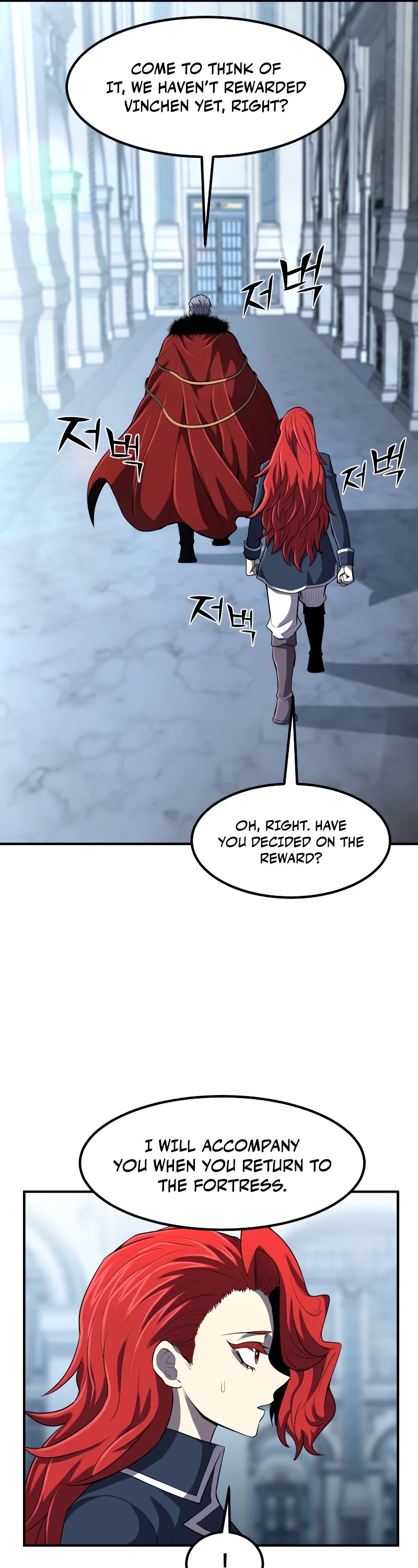 Standard of Reincarnation Chapter 35 page 36 - Chapter 35