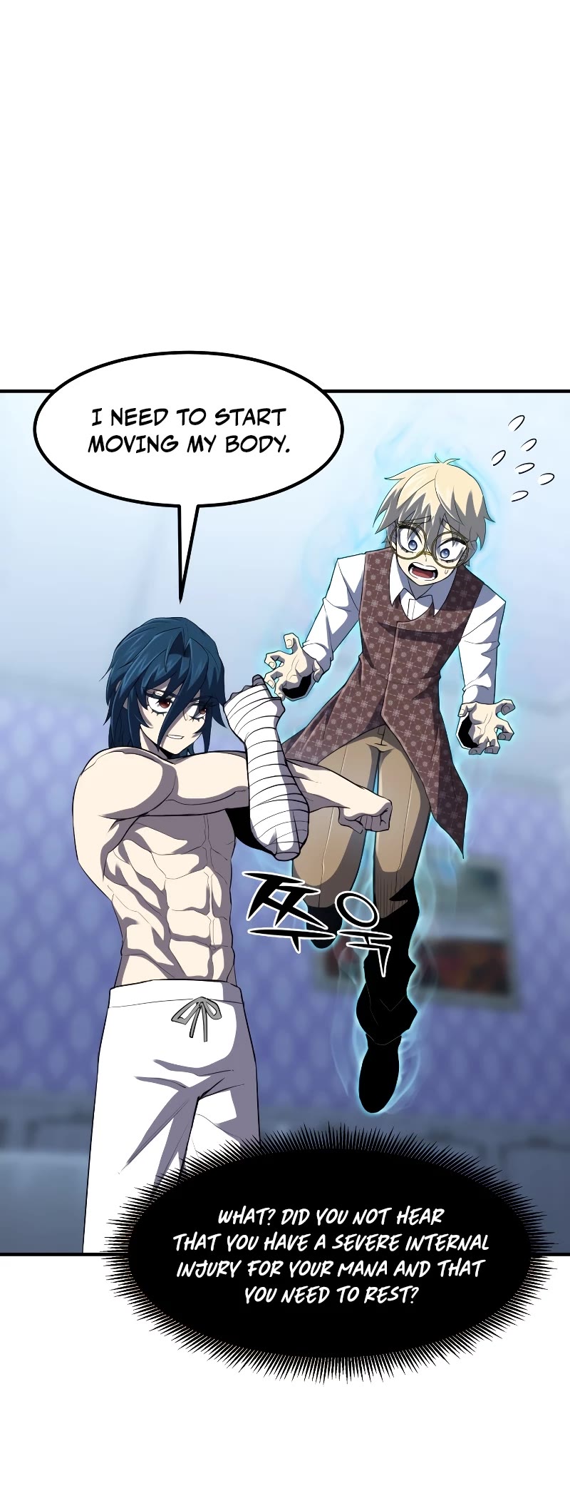 Standard of Reincarnation Chapter 35 page 49 - Chapter 35