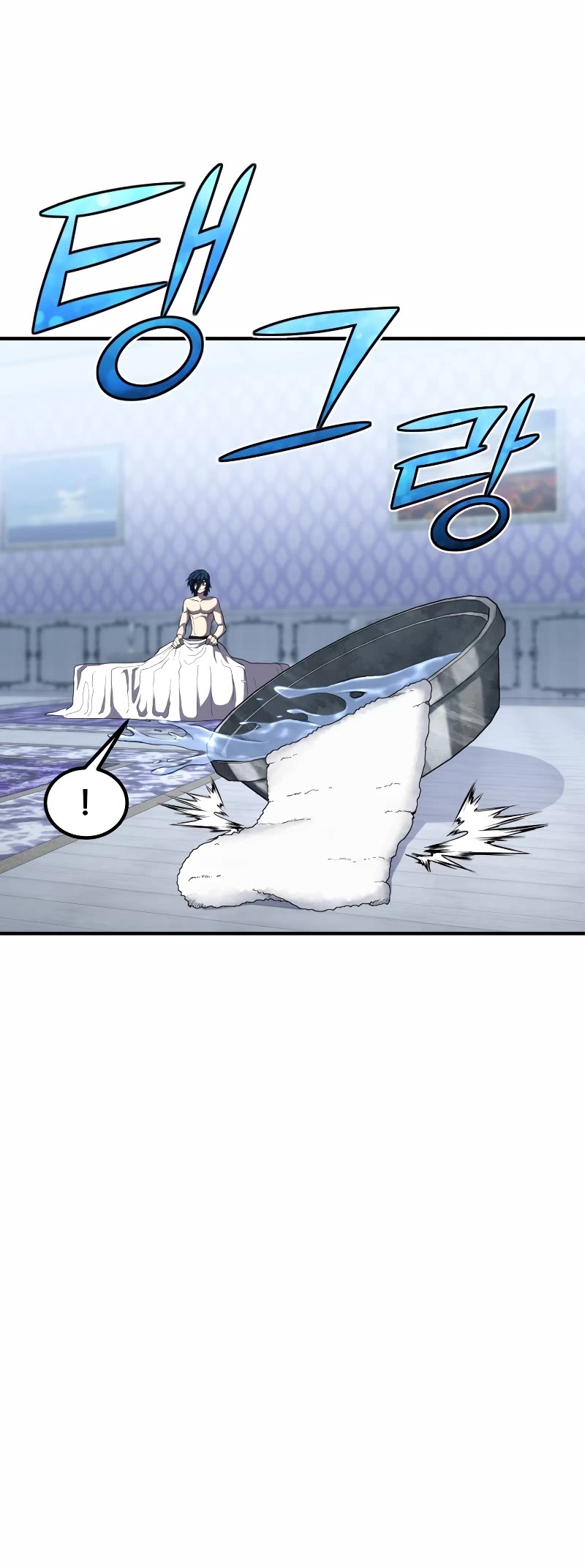 Standard of Reincarnation Chapter 35 page 5 - Chapter 35