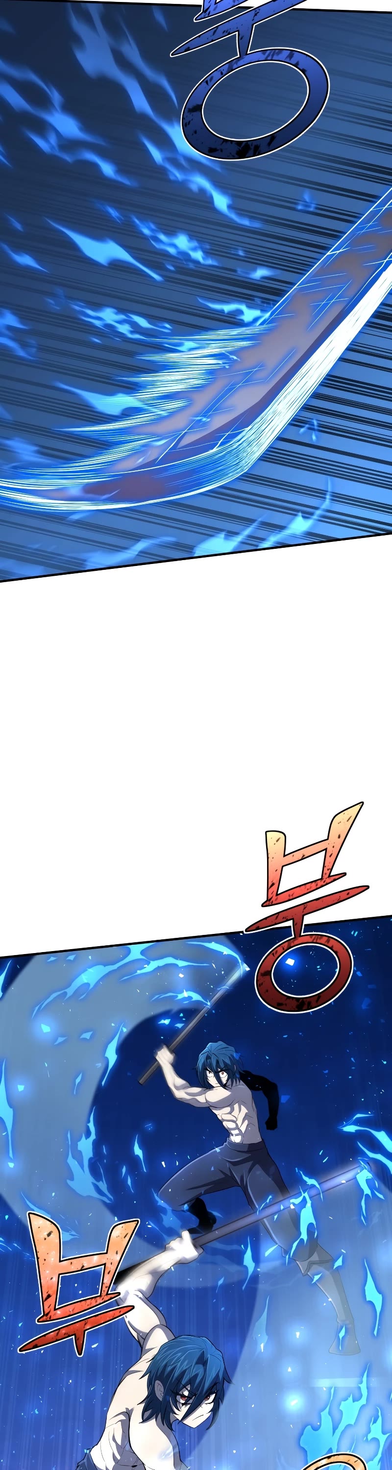 Standard of Reincarnation Chapter 35 page 52 - Chapter 35