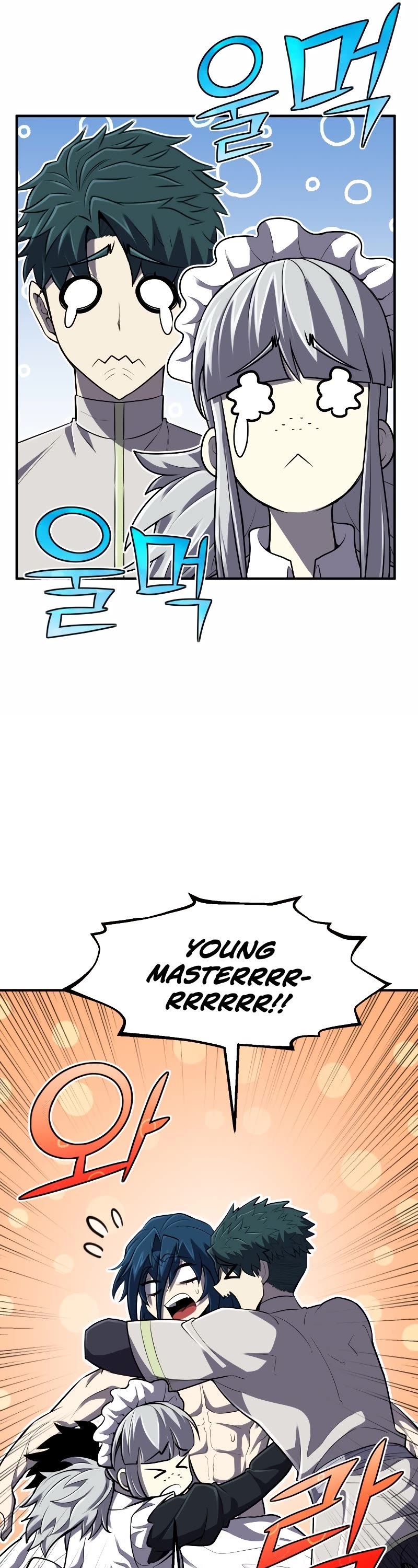 Standard of Reincarnation Chapter 35 page 7 - Chapter 35