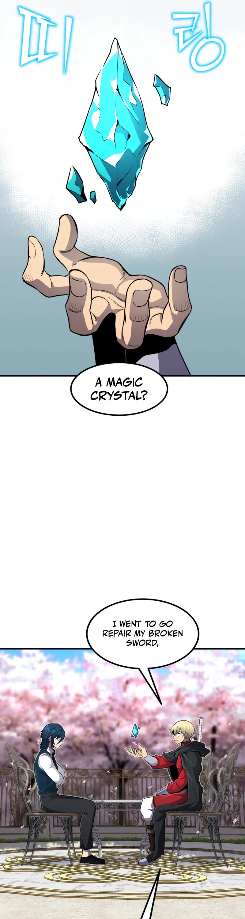 Standard of Reincarnation Chapter 36 page 22 - Chapter 36