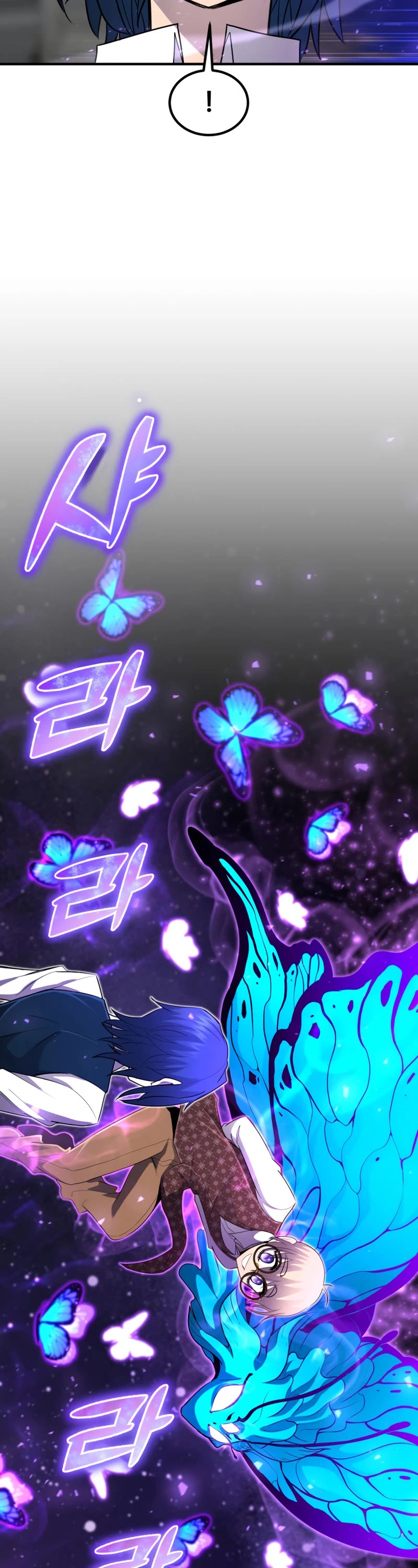 Standard of Reincarnation Chapter 36 page 48 - Chapter 36
