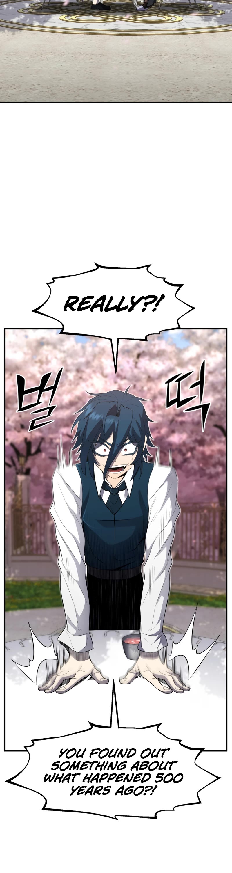 Standard of Reincarnation Chapter 36 page 6 - Chapter 36