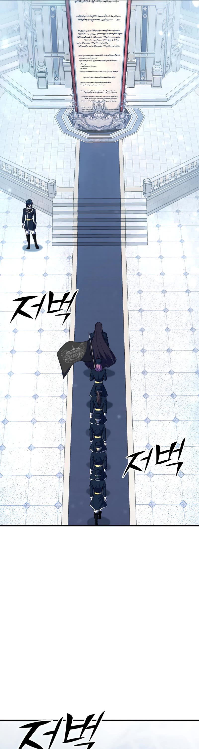 Standard of Reincarnation Chapter 37 page 17 - Chapter 37