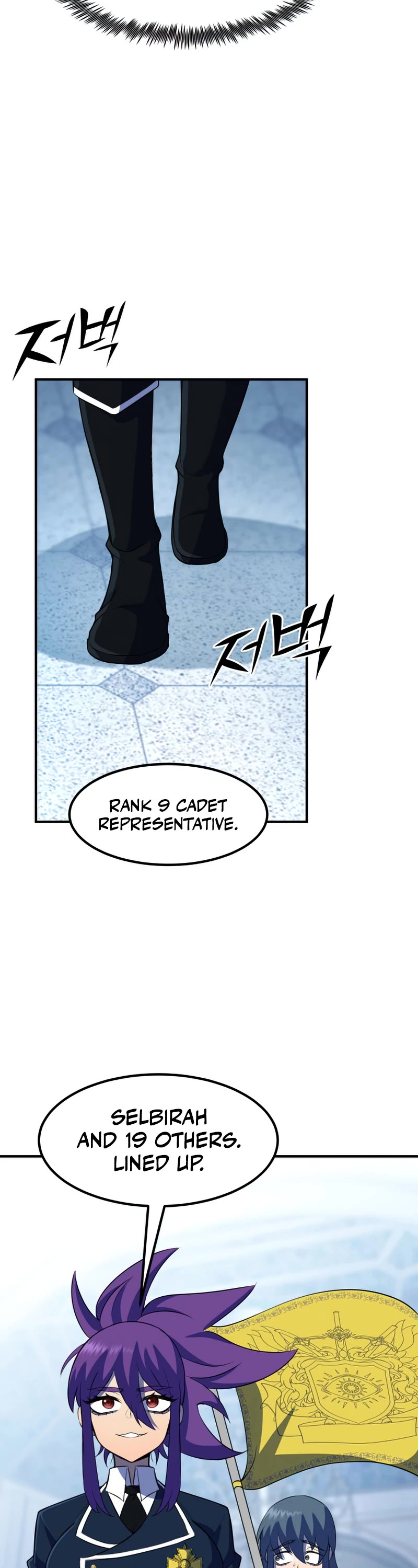 Standard of Reincarnation Chapter 37 page 24 - Chapter 37