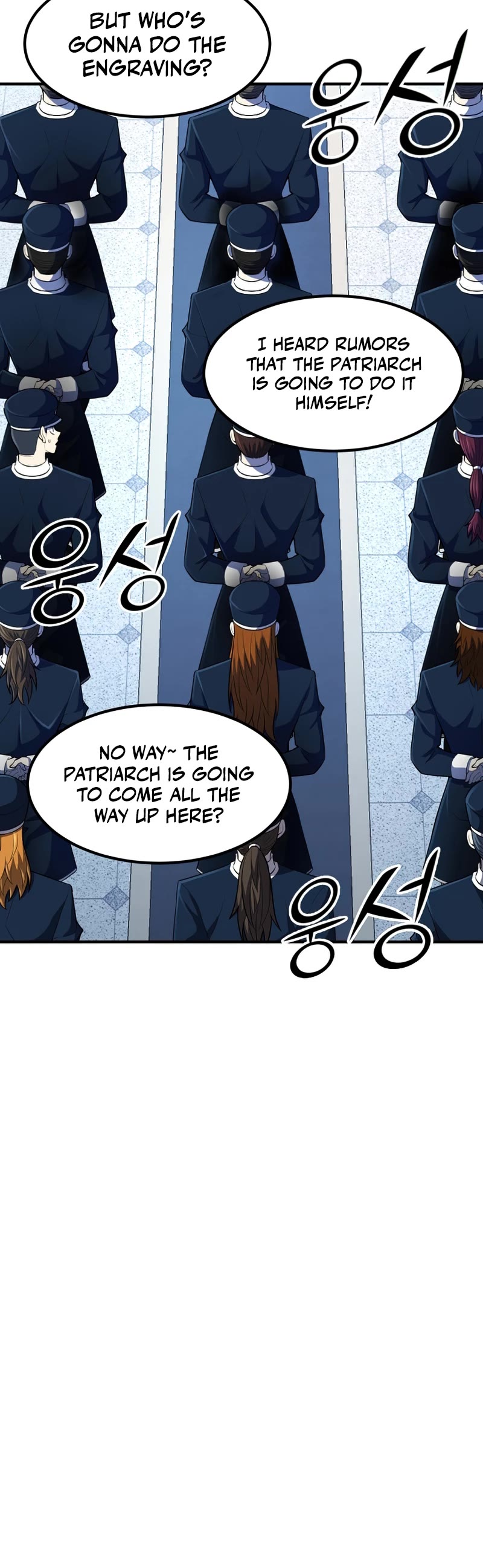 Standard of Reincarnation Chapter 37 page 26 - Chapter 37
