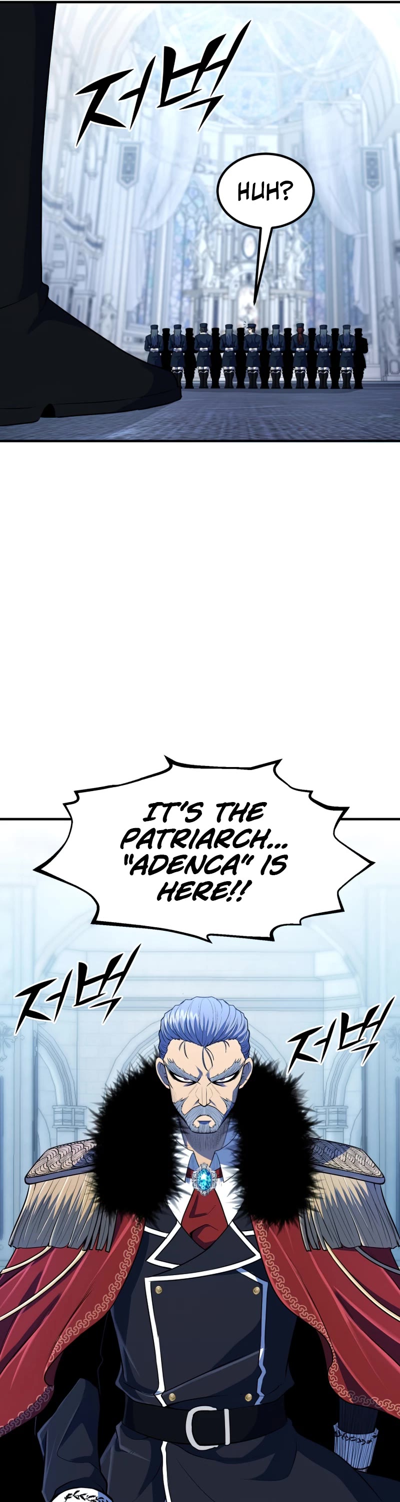 Standard of Reincarnation Chapter 37 page 27 - Chapter 37