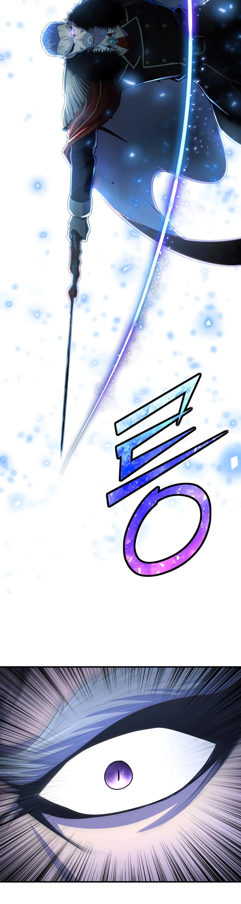 Standard of Reincarnation Chapter 37 page 34 - Chapter 37