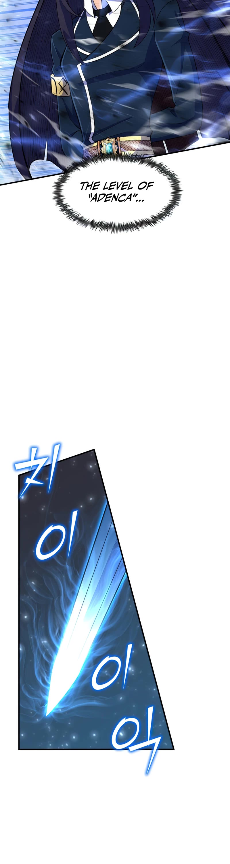 Standard of Reincarnation Chapter 37 page 38 - Chapter 37