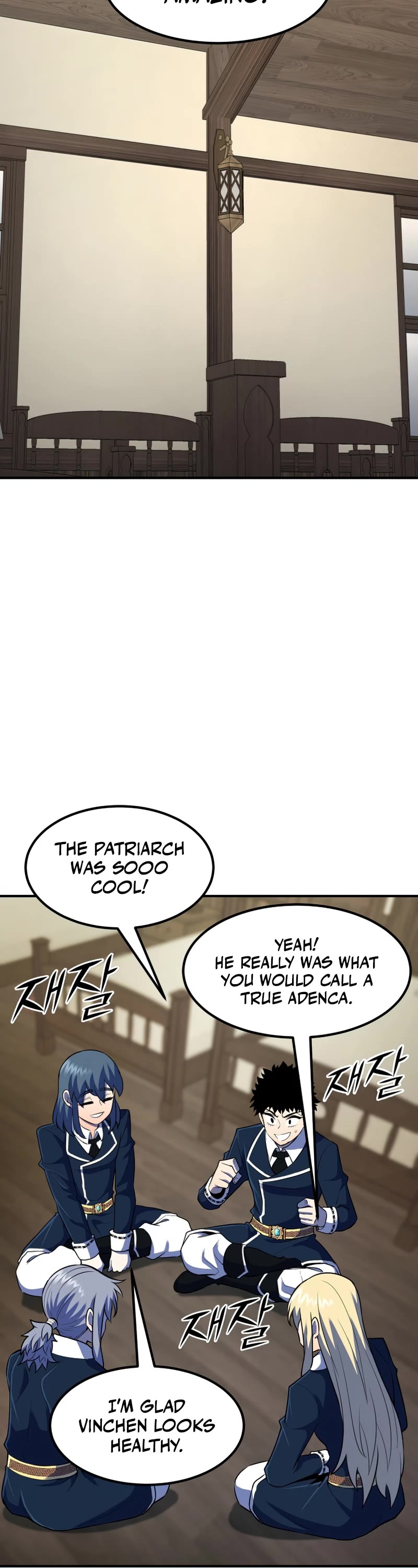 Standard of Reincarnation Chapter 37 page 43 - Chapter 37