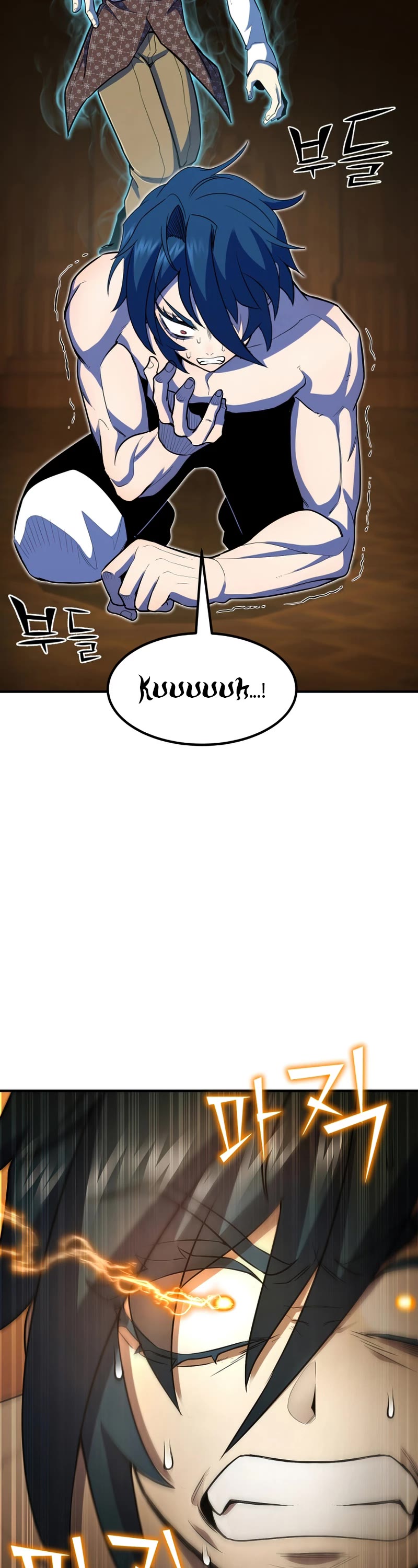 Standard of Reincarnation Chapter 37 page 59 - Chapter 37