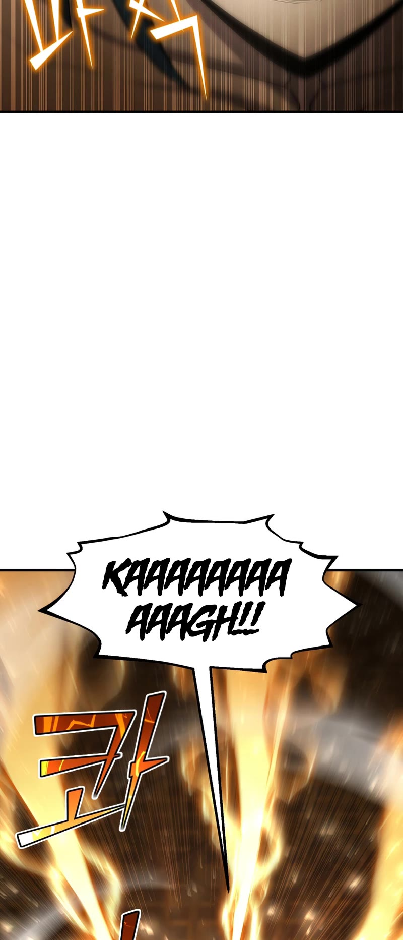 Standard of Reincarnation Chapter 37 page 60 - Chapter 37