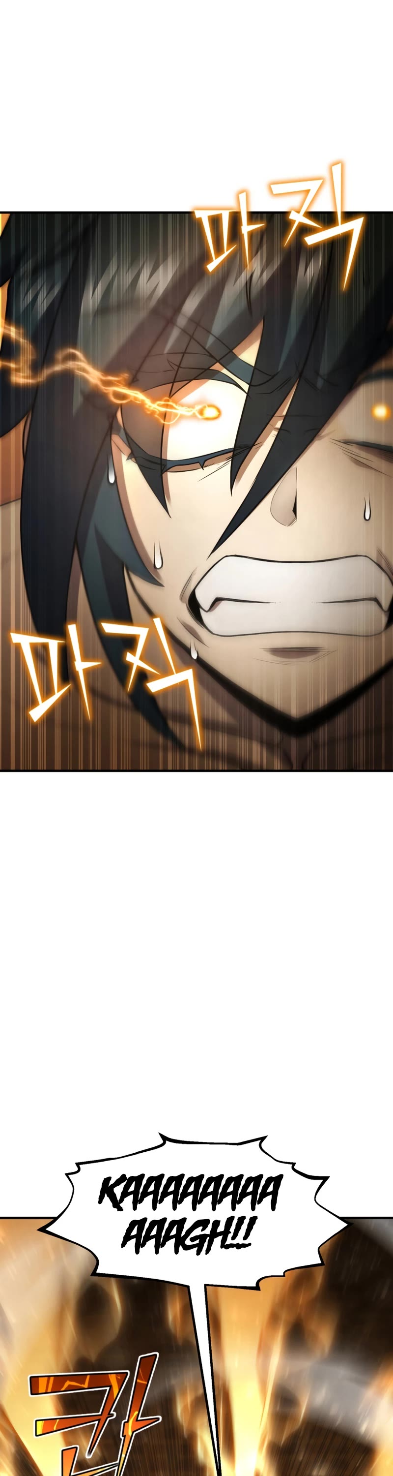Standard of Reincarnation Chapter 38 page 2 - Chapter 38