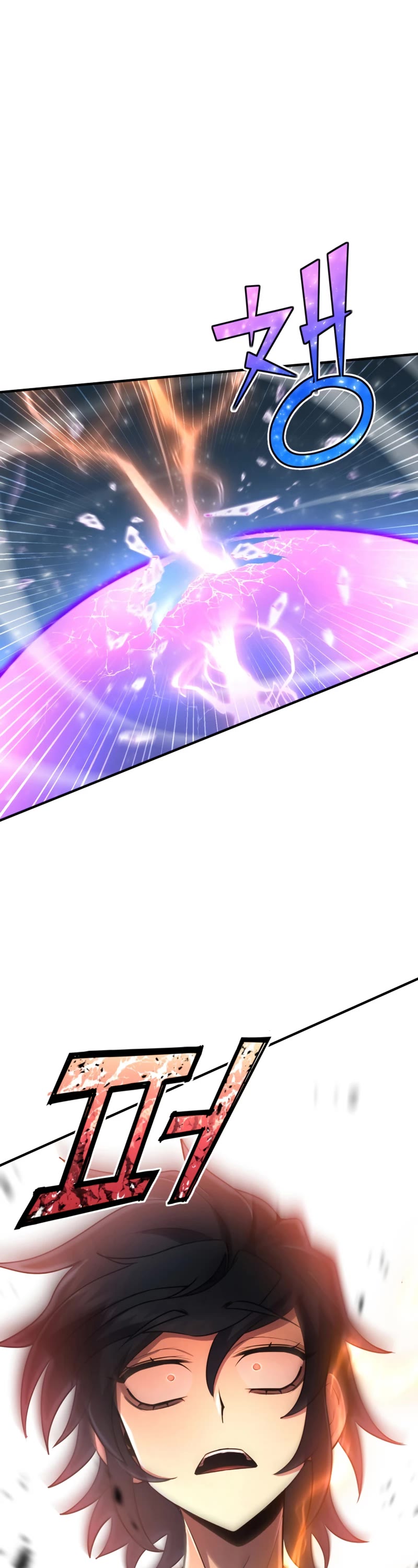 Standard of Reincarnation Chapter 38 page 34 - Chapter 38