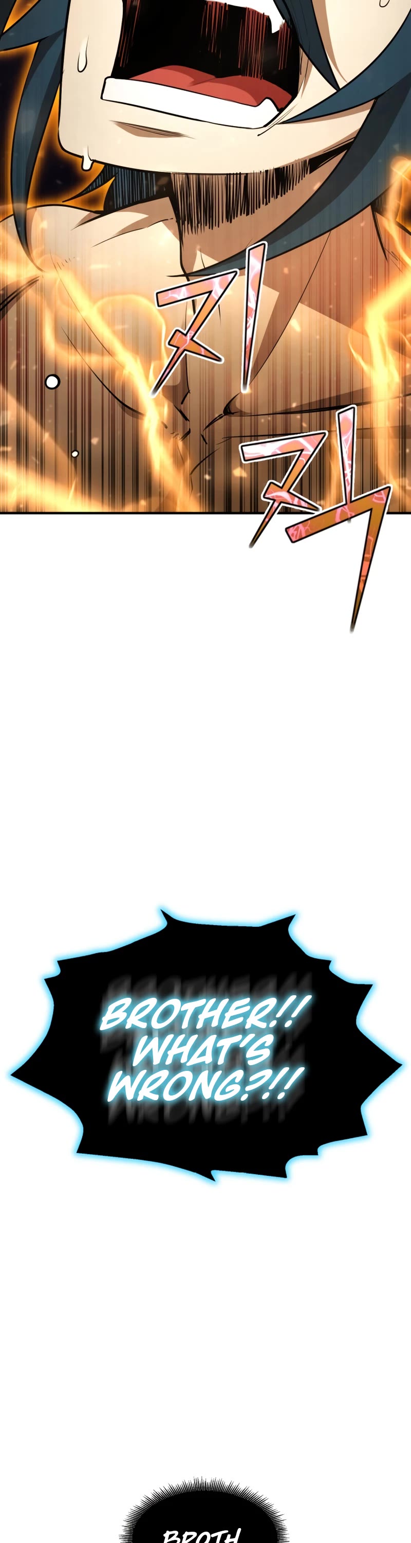 Standard of Reincarnation Chapter 38 page 4 - Chapter 38