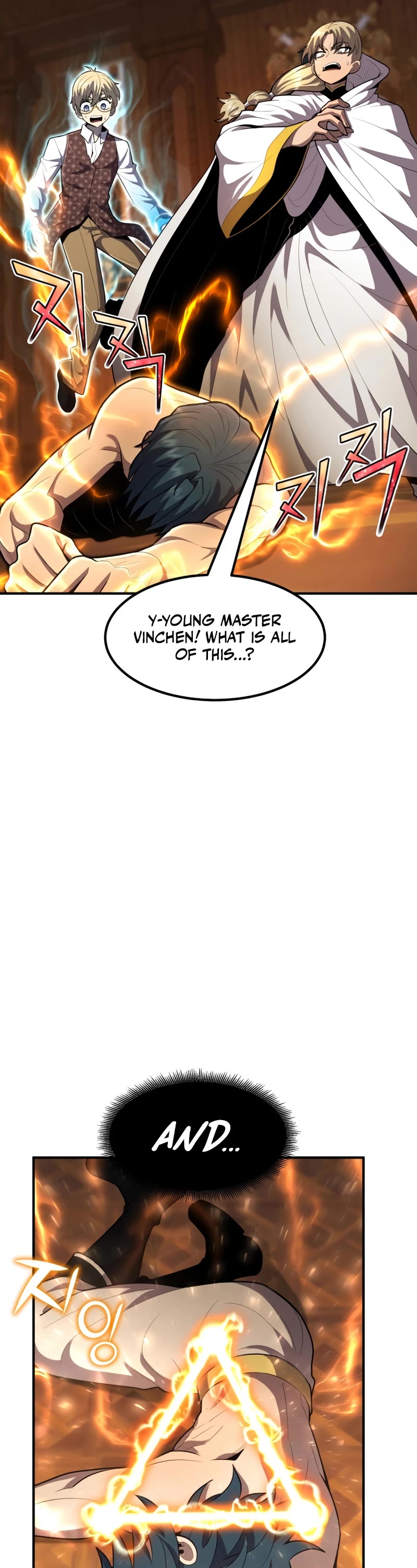 Standard of Reincarnation Chapter 38 page 42 - Chapter 38
