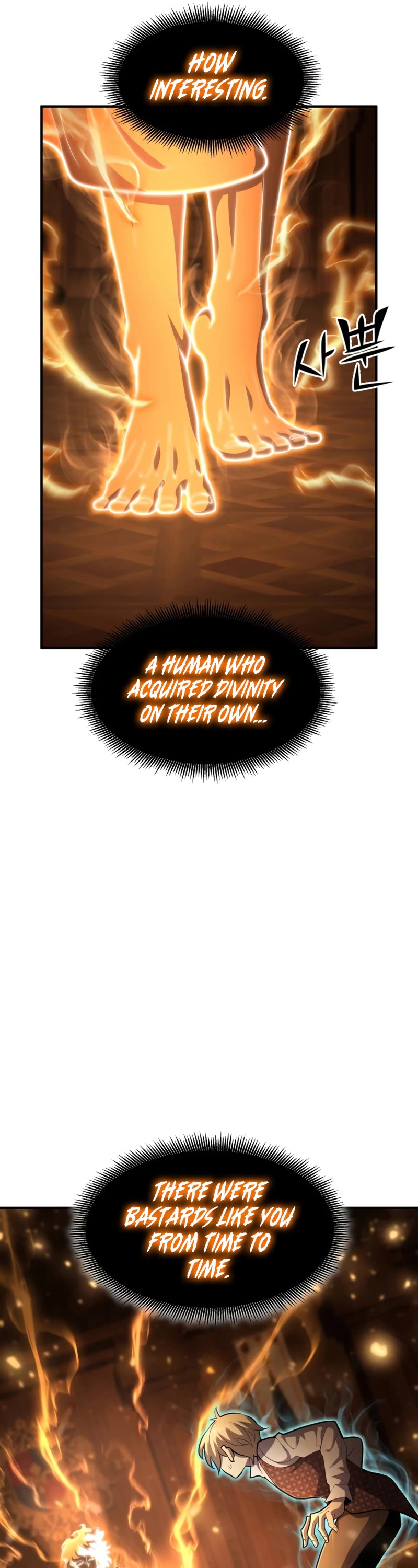 Standard of Reincarnation Chapter 38 page 7 - Chapter 38