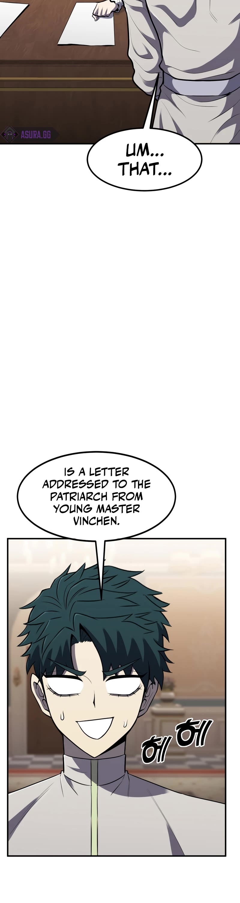 Standard of Reincarnation Chapter 39 page 40 - Chapter 39