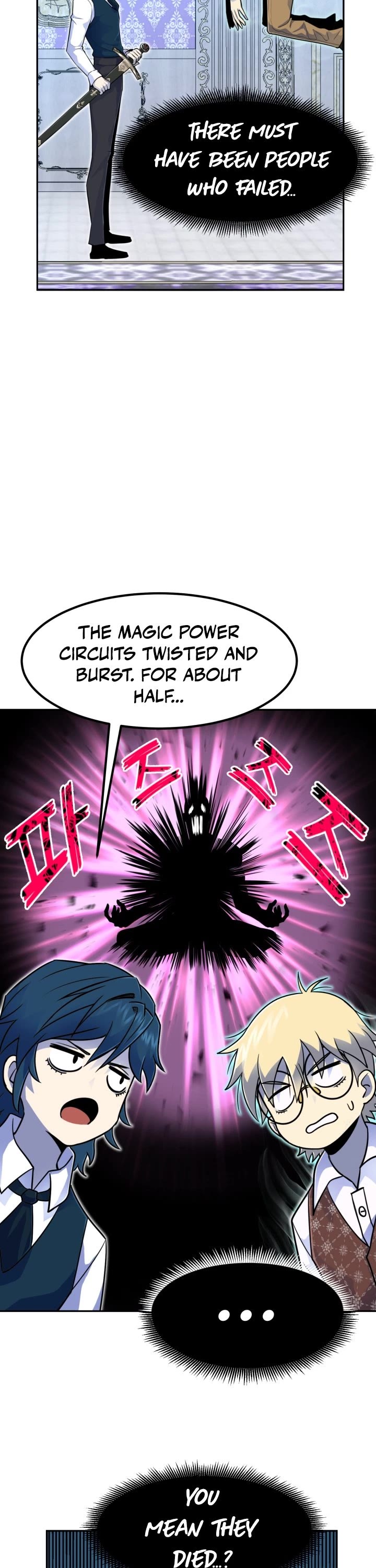 Standard of Reincarnation Chapter 4 page 14 - Chapter 4