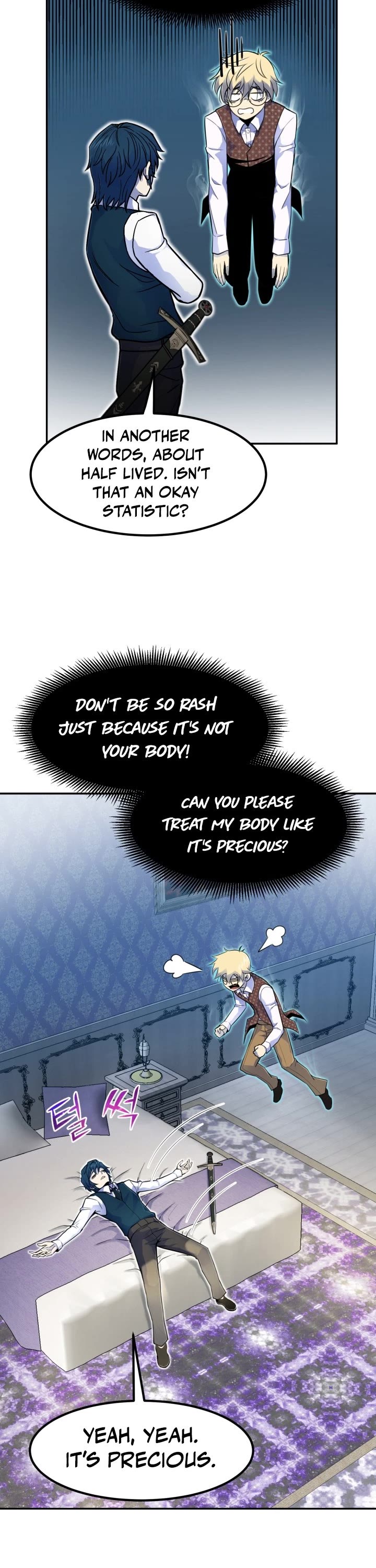 Standard of Reincarnation Chapter 4 page 15 - Chapter 4