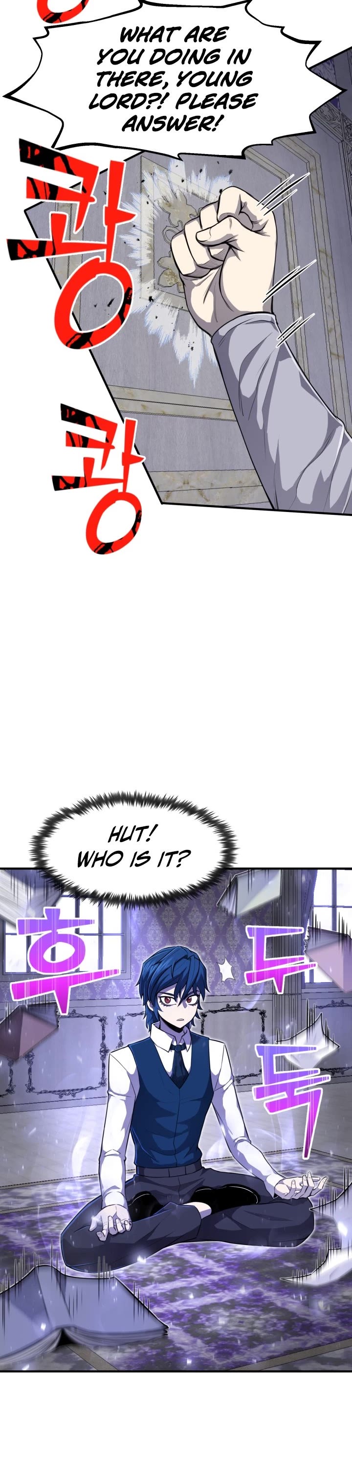 Standard of Reincarnation Chapter 4 page 24 - Chapter 4