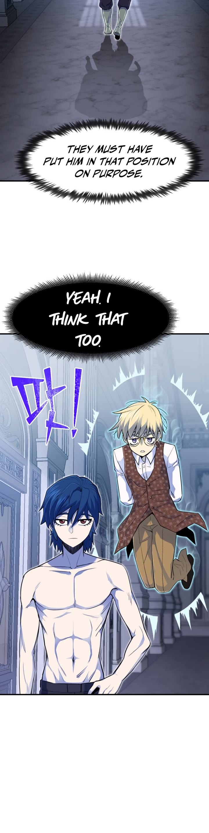 Standard of Reincarnation Chapter 4 page 37 - Chapter 4